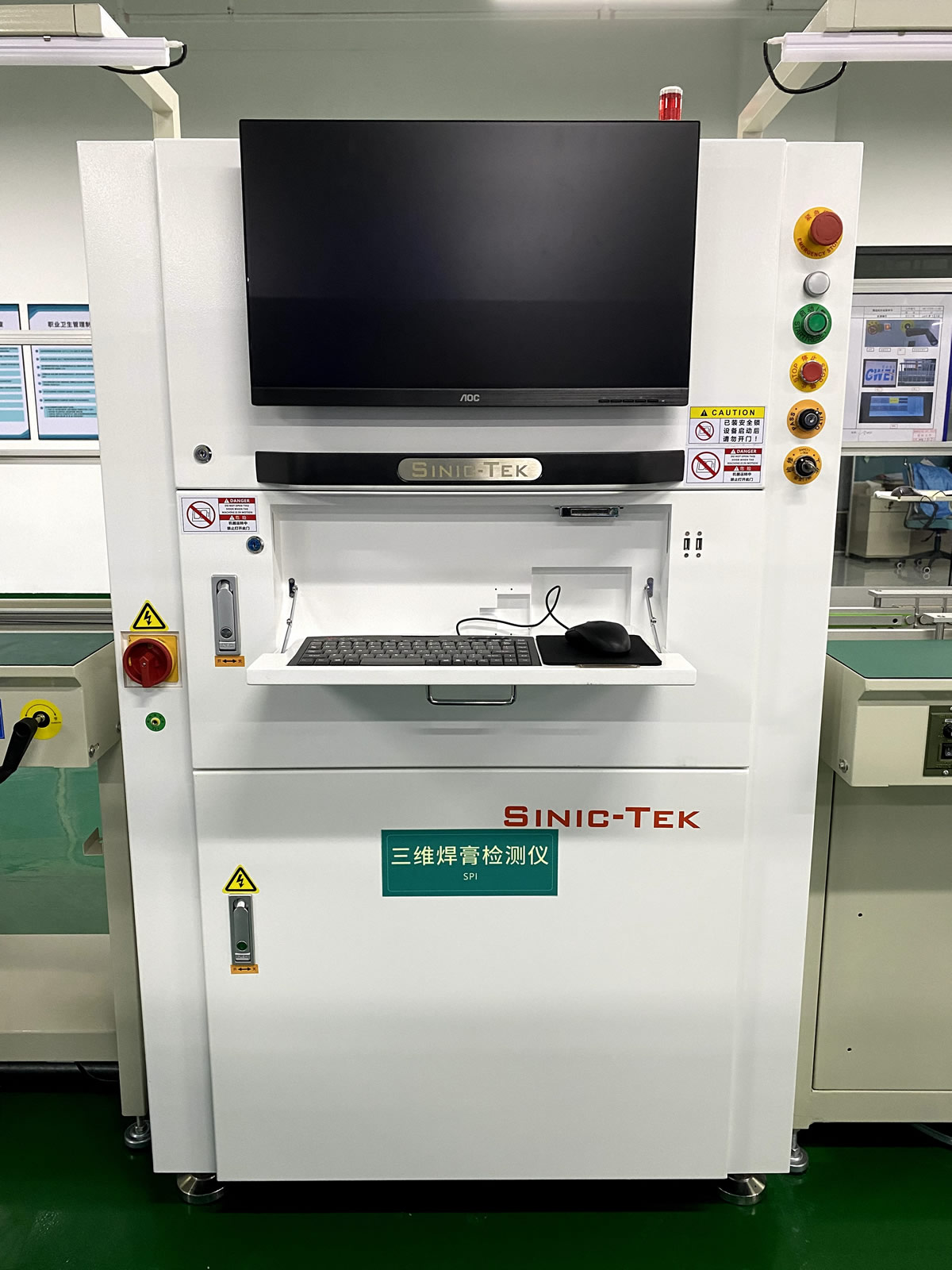 SPI錫膏檢測(cè)儀.jpg